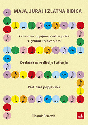 Naslovnica Maja, Juraj i zlatna ribica - dodatak