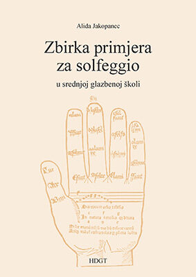 Naslovnica knjige Zbirka primjera za solfeggio u srednjoj glazbenoj školi